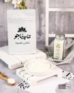 پارچه راه راه طوسی - Image 6