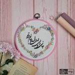 ایده گلدوزی 5