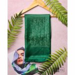 ایده شال و روسری 7