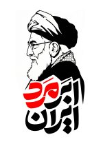 استیکر ماشین